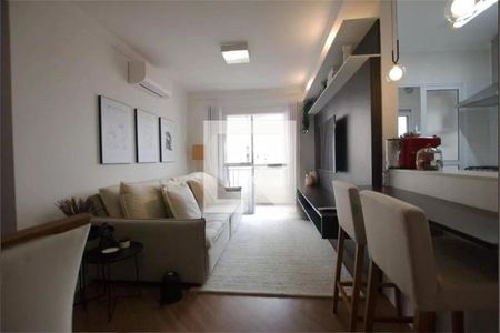 Apartamento à venda com 2 quartos, 61m² em Vila Gumercindo, São Paulo