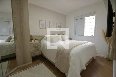 Apartamento à venda com 2 quartos, 61m² em Vila Gumercindo, São Paulo