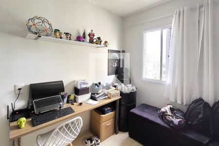 Quarto 2 de apartamento à venda com 2 quartos, 49m² em Vila Nambi, Jundiaí