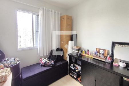 Quarto 2 de apartamento à venda com 2 quartos, 49m² em Vila Nambi, Jundiaí