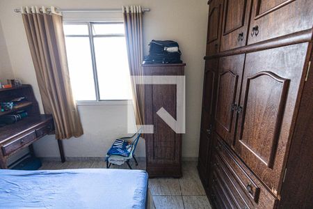 Quarto 1 de casa de condomínio à venda com 2 quartos, 52m² em Vila Cloris, Belo Horizonte