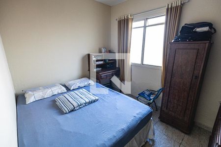 Quarto 1 de casa de condomínio à venda com 2 quartos, 52m² em Vila Cloris, Belo Horizonte