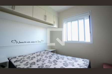 Quarto 1 de apartamento à venda com 2 quartos, 45m² em Sítio da Figueira, São Paulo