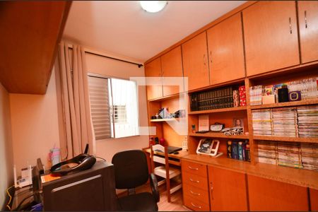 Quarto2 de apartamento para alugar com 3 quartos, 70m² em Santa Efigênia, Belo Horizonte