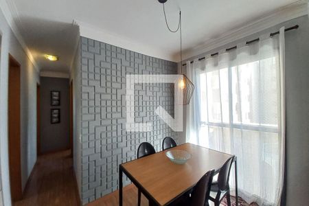 Sala de Jantar de apartamento à venda com 3 quartos, 82m² em Jardim do Lago, Campinas