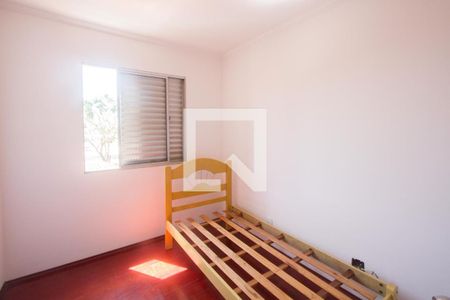 Quarto 2 de apartamento à venda com 3 quartos, 69m² em Vila das Belezas, São Paulo