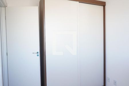 Quarto 1 de apartamento para alugar com 2 quartos, 41m² em Mooca, São Paulo