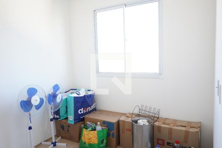 Quarto 1 de apartamento para alugar com 2 quartos, 41m² em Mooca, São Paulo