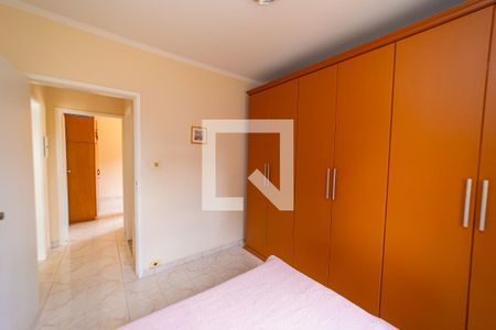 Quarto 1 de casa à venda com 2 quartos, 150m² em Cidade Patriarca, São Paulo