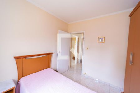 Quarto 1 de casa à venda com 2 quartos, 150m² em Cidade Patriarca, São Paulo