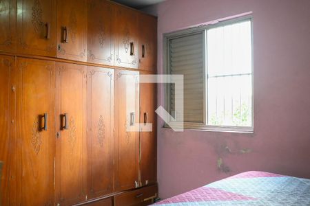 Quarto 1 de apartamento à venda com 2 quartos, 74m² em Sacomã, São Paulo