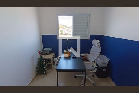 Quarto 1 de apartamento para alugar com 2 quartos, 50m² em Vila Barcelona, Sorocaba