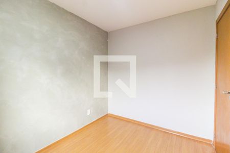 Quarto 1 de apartamento para alugar com 2 quartos, 44m² em Vila Cosmopolita, São Paulo