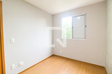 Quarto 1 de apartamento para alugar com 2 quartos, 44m² em Vila Cosmopolita, São Paulo