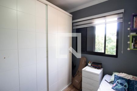 Quarto 2 de apartamento à venda com 3 quartos, 73m² em Jardim Esmeralda, São Paulo