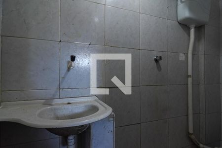 Banheiro da Suite de apartamento para alugar com 1 quarto, 30m² em Centro, Niterói