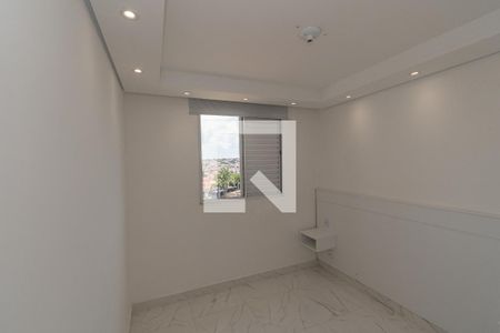 Quarto 1 de apartamento para alugar com 2 quartos, 50m² em Jardim Nova Hortolandia, Hortolândia