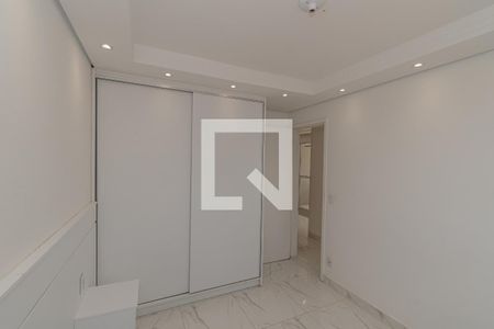 Quarto 1 de apartamento para alugar com 2 quartos, 50m² em Jardim Nova Hortolandia, Hortolândia