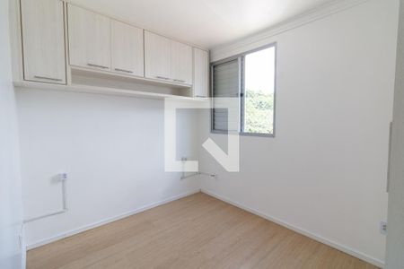 Quarto 1 de apartamento para alugar com 2 quartos, 44m² em Parque Ipe, São Paulo