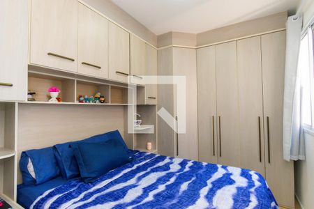 Quarto 1 de apartamento à venda com 2 quartos, 38m² em Vila Virginia, São Paulo