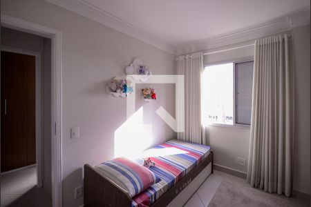 Quarto 1 de apartamento à venda com 3 quartos, 74m² em Vila da Saúde, São Paulo