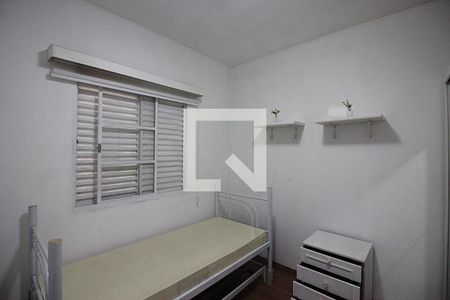 Quarto 2 de casa à venda com 2 quartos, 119m² em Conjunto Residencial Pombeva, São Bernardo do Campo