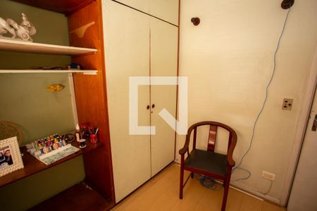 Quarto 2 de casa à venda com 3 quartos, 220m² em Conjunto Residencial Santa Terezinha, São Paulo
