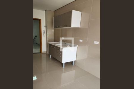 Apartamento à venda com 1 quarto, 51m² em Interlagos, São Paulo