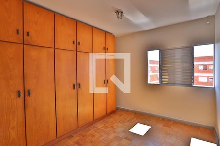 Quarto de apartamento à venda com 1 quarto, 65m² em Brás, São Paulo