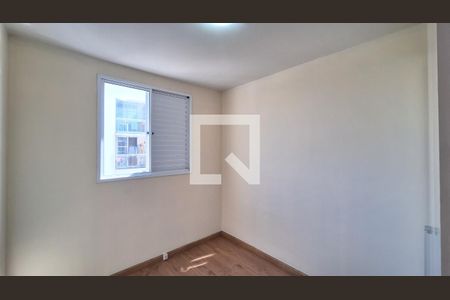 Quarto 1 de apartamento para alugar com 2 quartos, 53m² em Bom Retiro, São Paulo