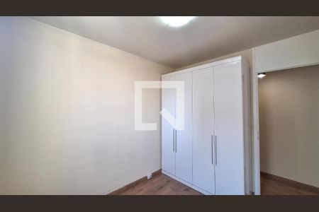 Quarto 1 de apartamento para alugar com 2 quartos, 53m² em Bom Retiro, São Paulo