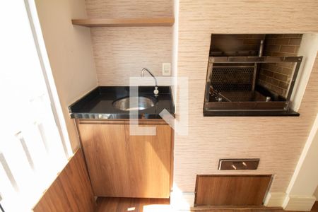 Sala - Churrasqueira de apartamento à venda com 2 quartos, 96m² em Vila Cordeiro, São Paulo