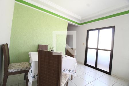 Sala de apartamento para alugar com 3 quartos, 1125m² em Saraiva, Uberlândia