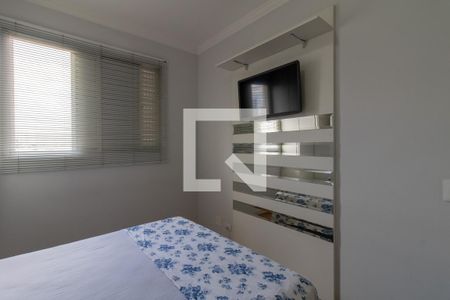 Quarto 1 de apartamento à venda com 2 quartos, 54m² em Vila das Bandeiras, Guarulhos