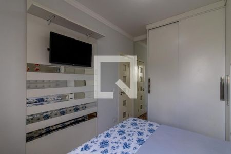 Quarto 1 de apartamento à venda com 2 quartos, 54m² em Vila das Bandeiras, Guarulhos