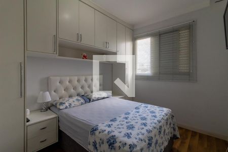 Quarto 1 de apartamento à venda com 2 quartos, 54m² em Vila das Bandeiras, Guarulhos