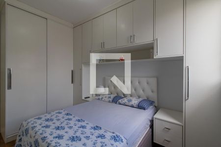 Quarto 1 de apartamento à venda com 2 quartos, 54m² em Vila das Bandeiras, Guarulhos