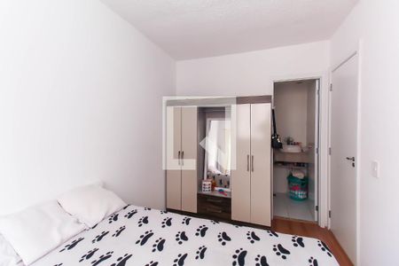 Quarto de apartamento à venda com 1 quarto, 26m² em Brás, São Paulo