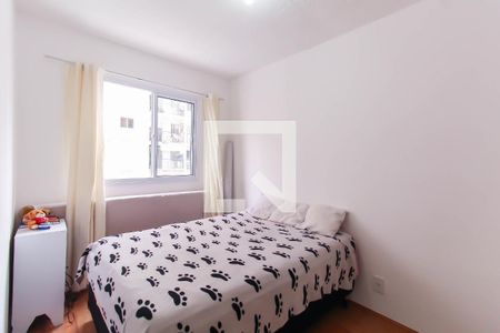 Quarto de apartamento à venda com 1 quarto, 26m² em Brás, São Paulo