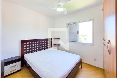 Quarto de apartamento para alugar com 2 quartos, 62m² em Urbanova, São José dos Campos