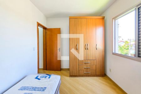 Quarto 1 de apartamento para alugar com 2 quartos, 62m² em Urbanova, São José dos Campos