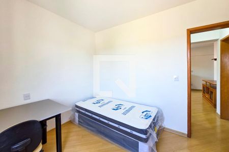 Quarto 1 de apartamento para alugar com 2 quartos, 62m² em Urbanova, São José dos Campos