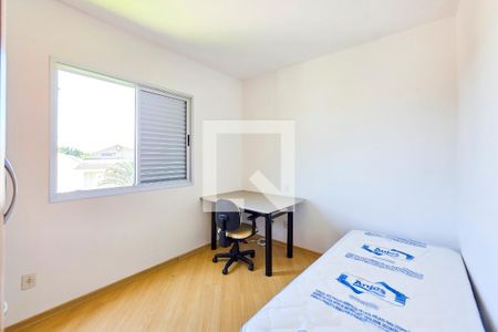 Quarto 1 de apartamento para alugar com 2 quartos, 62m² em Urbanova, São José dos Campos