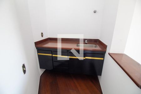 Sala - Bar de apartamento à venda com 4 quartos, 240m² em Santo Amaro, São Paulo