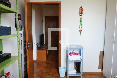 Quarto 1 de apartamento para alugar com 2 quartos, 46m² em Brás, São Paulo