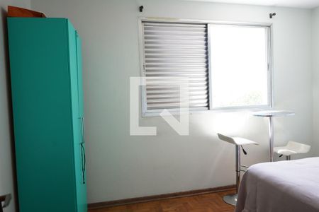 Quarto 2 de apartamento para alugar com 2 quartos, 46m² em Brás, São Paulo