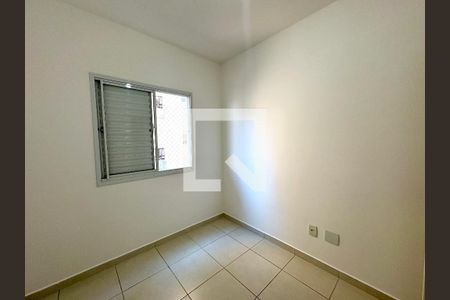 Quarto 1 de apartamento para alugar com 2 quartos, 54m² em Vila Nova Medeiros, Jundiaí