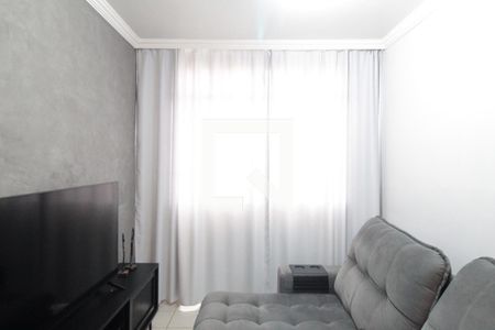 Sala de apartamento à venda com 2 quartos, 75m² em Dona Clara, Belo Horizonte