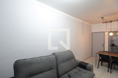 Sala de apartamento à venda com 2 quartos, 75m² em Dona Clara, Belo Horizonte