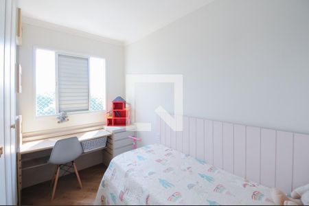 Quarto 1 de apartamento à venda com 3 quartos, 58m² em Ferrazópolis, São Bernardo do Campo